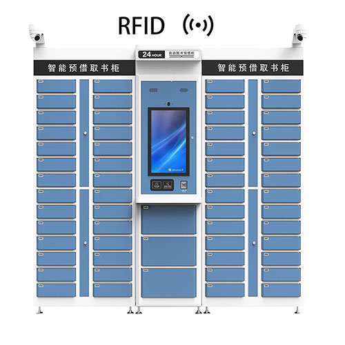 Gabinete de agendamento de autoatendimento RFID Gabinete inteligente personalizado profissional Armário inteligente UHF de frequência ultra-alta