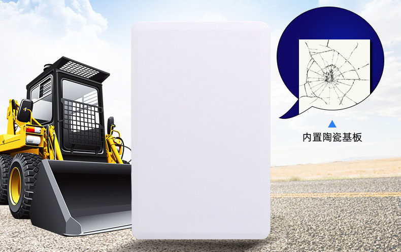 cartão cerâmico de frequência ultra-alta rfid ISO18000-6C/6B etiqueta à prova de violação de cartão de longa distância para balança de estacionamento 3